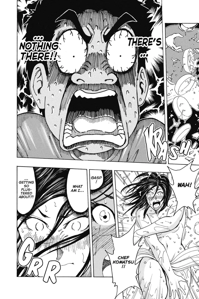 Toriko Chapter 120 image 16_optimized